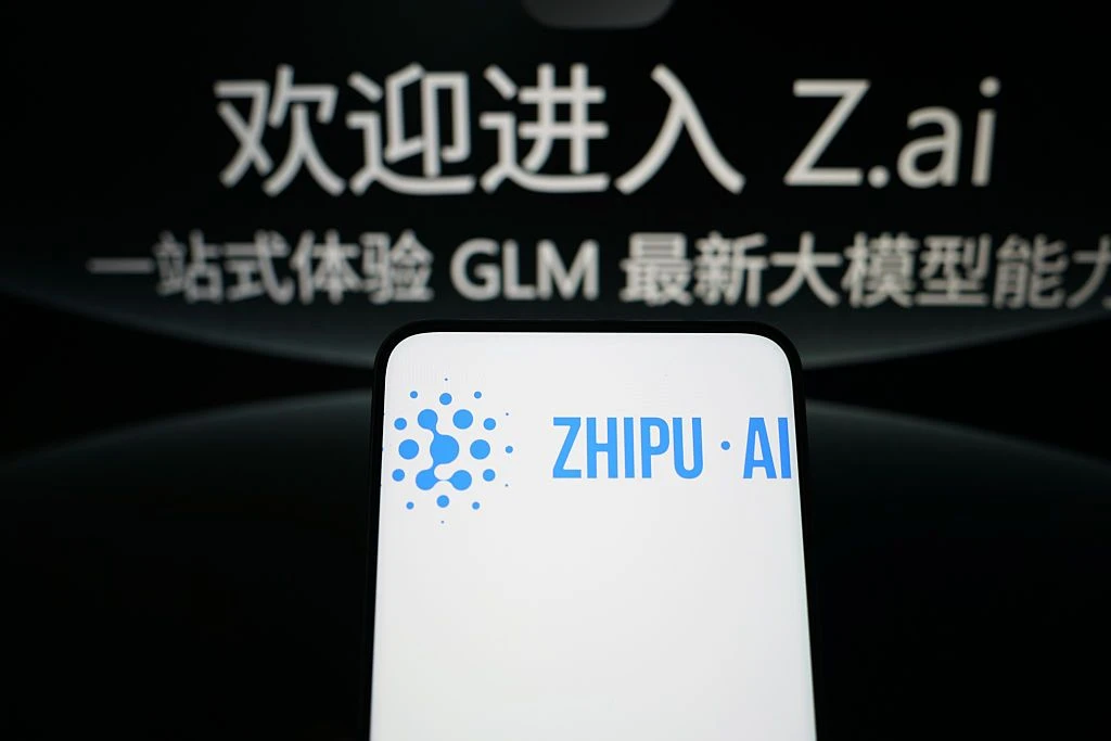 神秘模型 Ox Alpha 背后的 AI 实验室揭晓：GLM 制造商 Z.ai