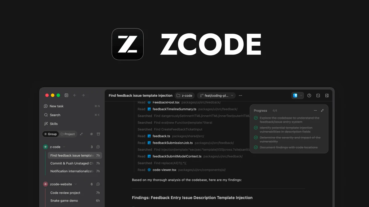 ZCode 周末再送 3 亿 GLM-5.3-Flash Tokens，有效期至 9 月 6 日