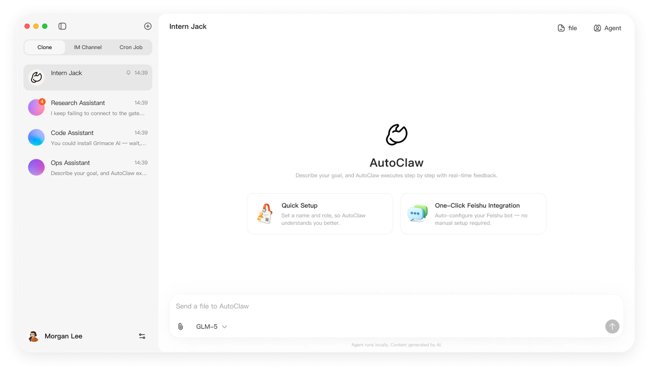 AutoClaw 积分加油站上线：每天登录白领 20,000 Credits，限时三天免费送