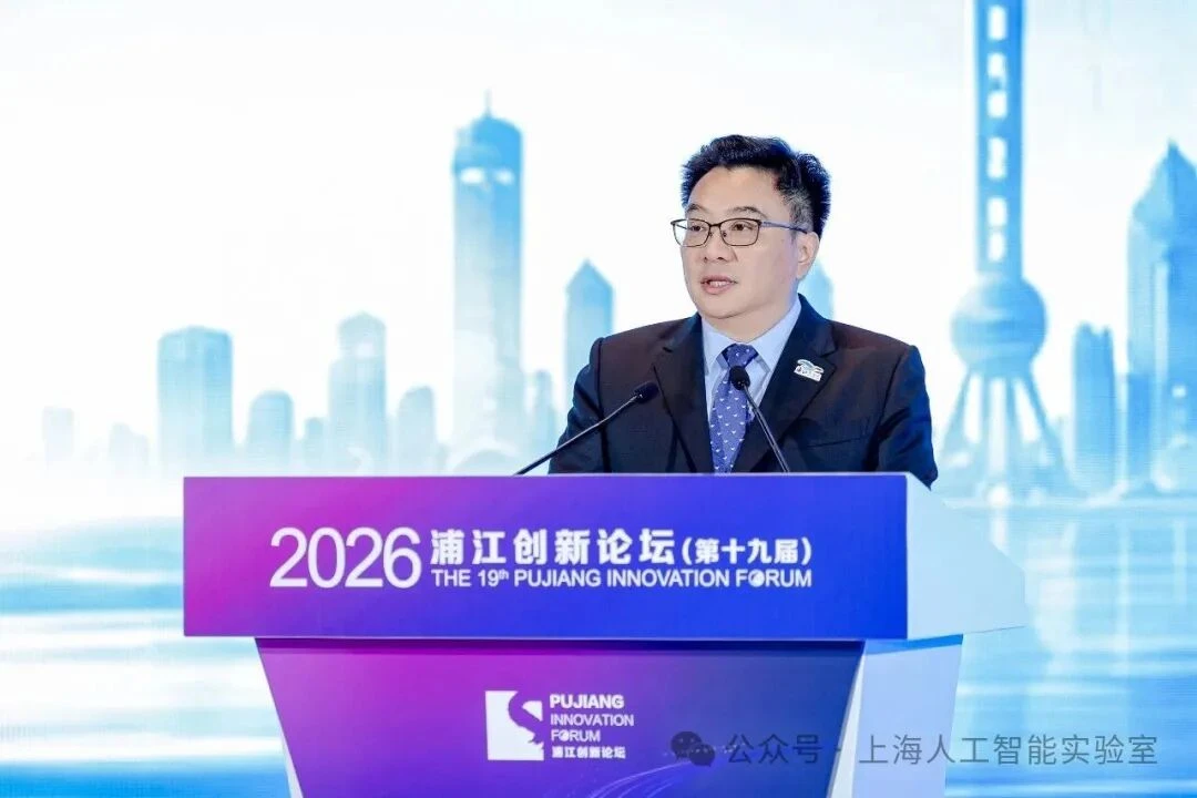 上海AI实验室墨点计划开放测试，每月免费 Token 调用科研模型