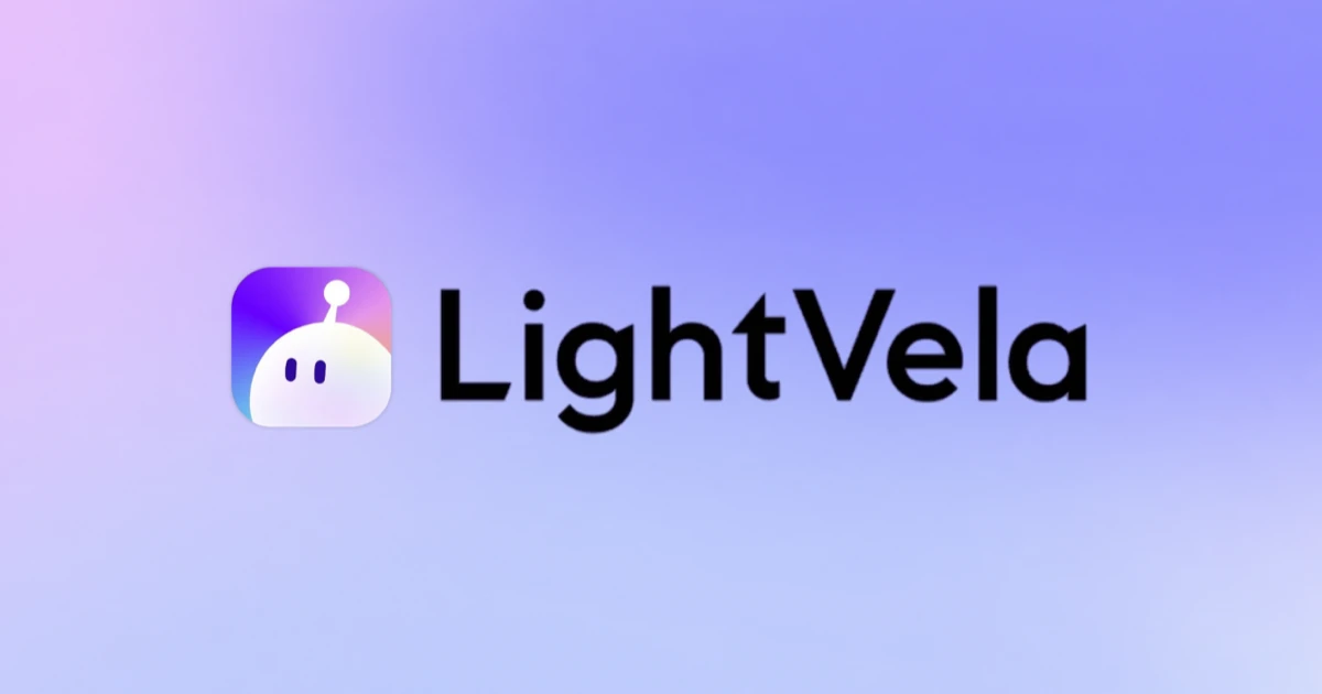 LightVela 新用户免费试用一个月，送 4500 AI 积分