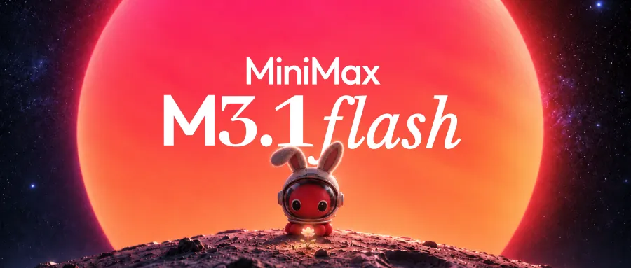MiniMax M3.1 Flash 限时免费接入 Vercel AI Gateway，10月22日截止